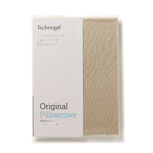 Technogel Sleeping プラチナコットンの専用枕カバー