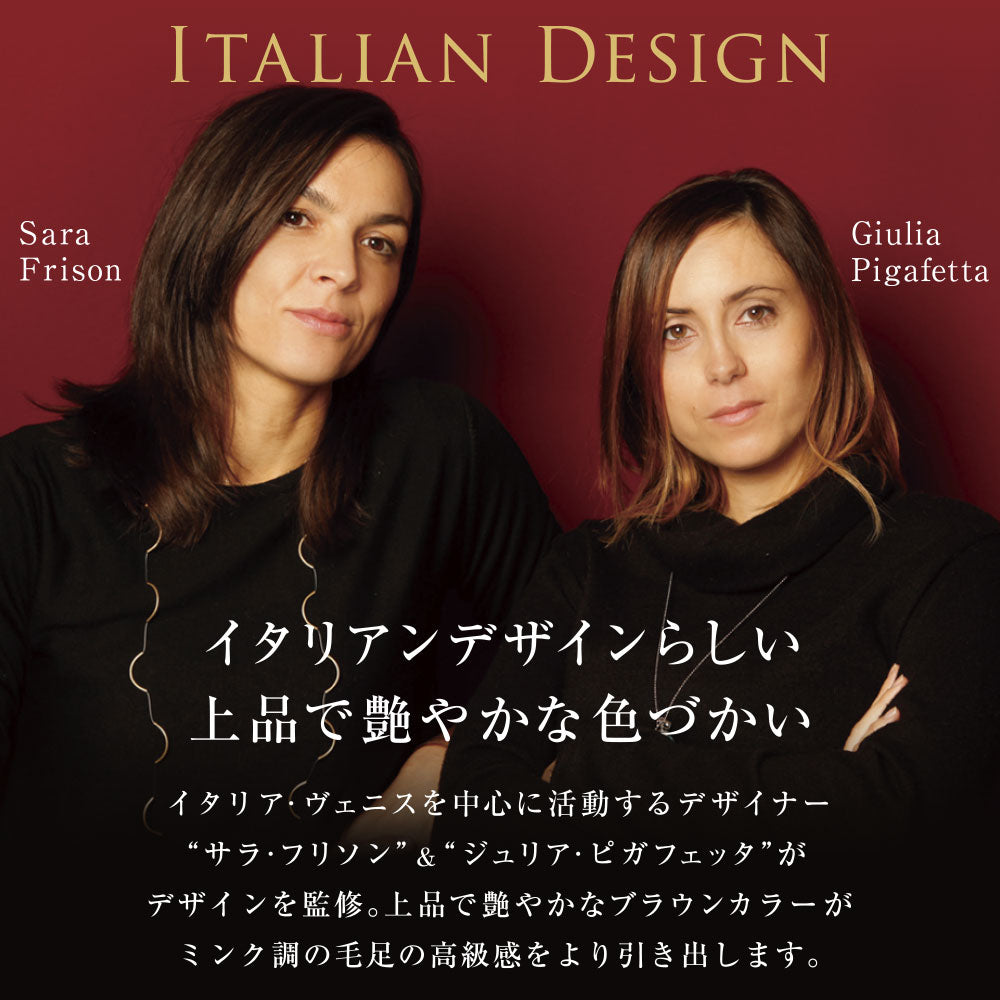CALDO NIDO ELITE 2 敷き毛布