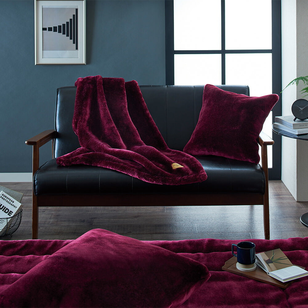 CALDO NIDO ELITE 2 リッチファーリビングマット