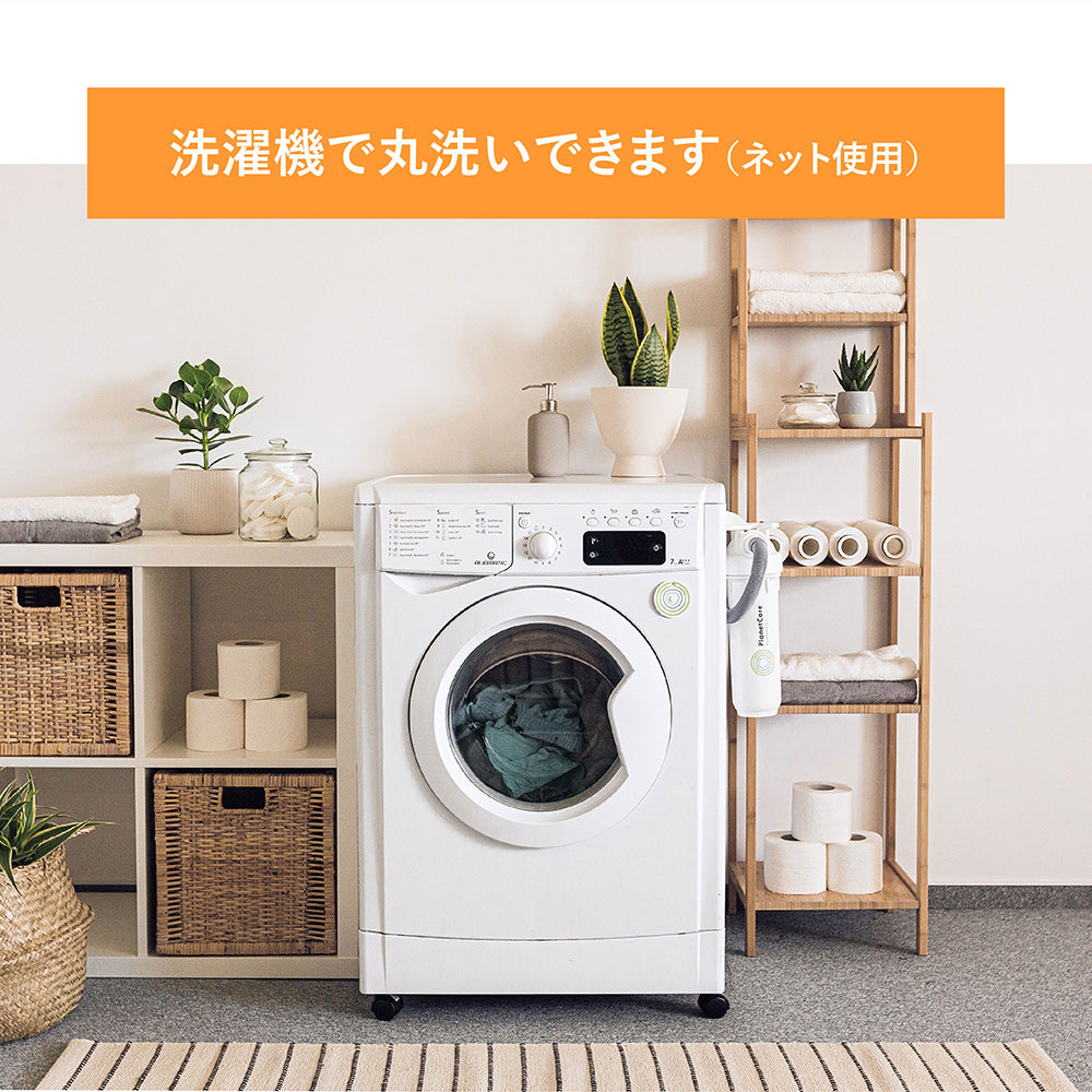 CRESCALORE スーパーヒート敷きパッド