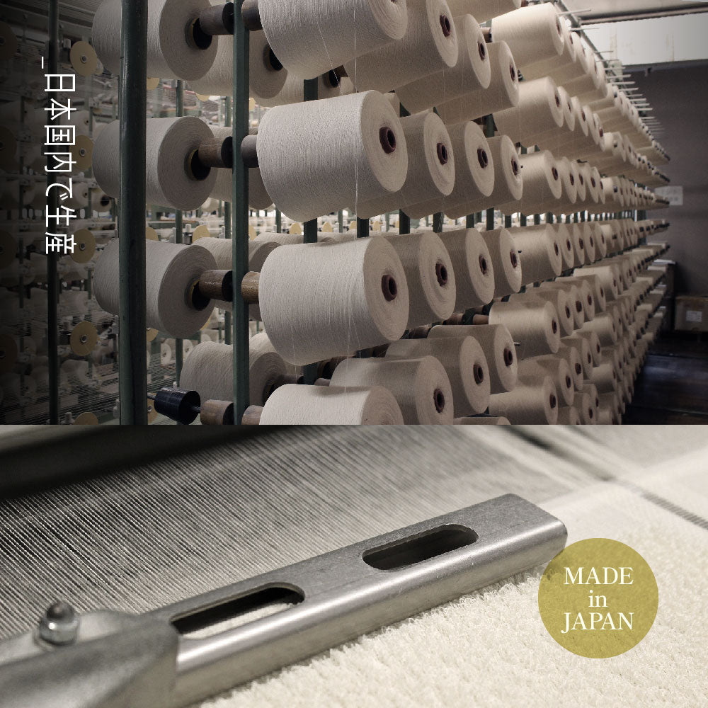 The LAST TOWEL バスタオル 60×120
