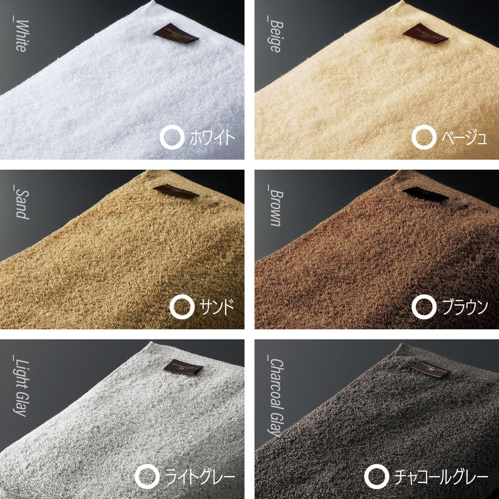 The LAST TOWEL バスタオル 60×120