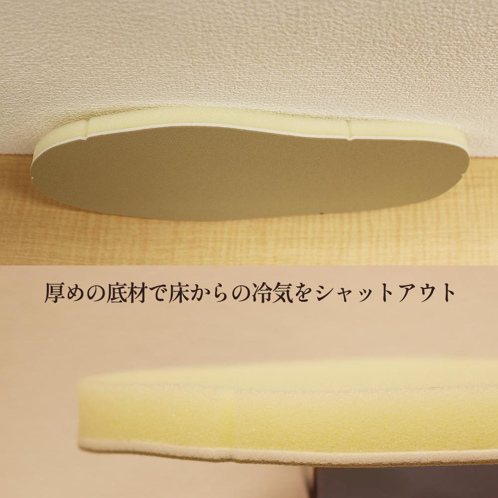 Sofwool Apparel ウールのルームブーツ