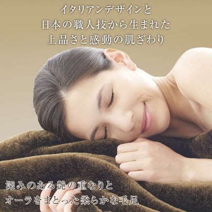 毛布,あったかい,なめらか,日本製,泉大津,カルドニードエリート