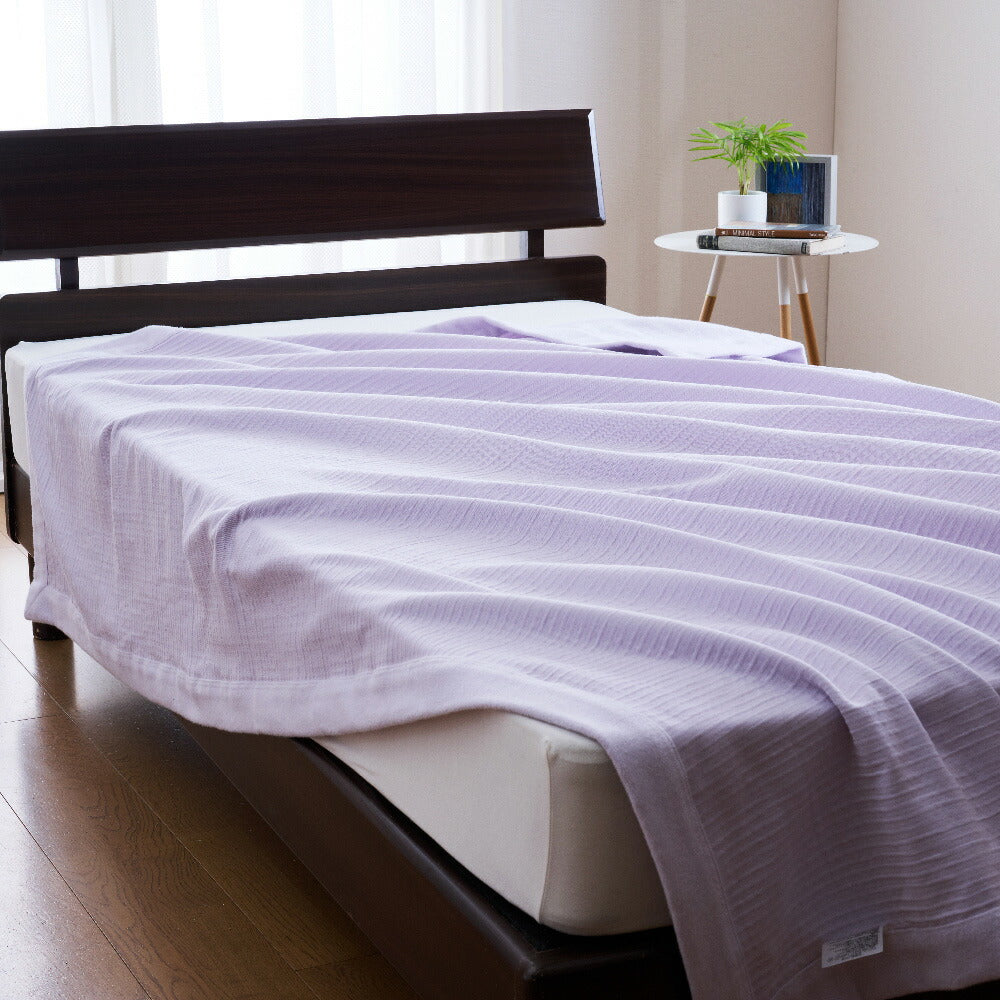 肌きわみ コットンのよさをとことん楽しめる綿毛布　ライトラベンダー 肌きわみ コットンのよさをとことん楽しめる綿毛布 – D-Breath WORLD SHOP