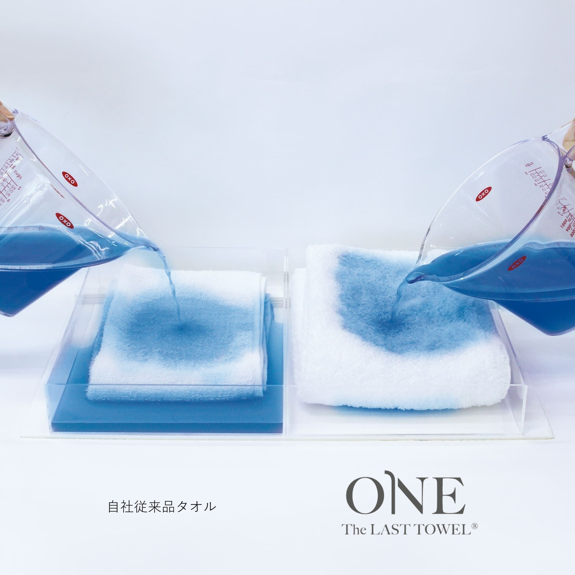 The LAST TOWEL ONE バスタオル – D-Breath WORLD SHOP