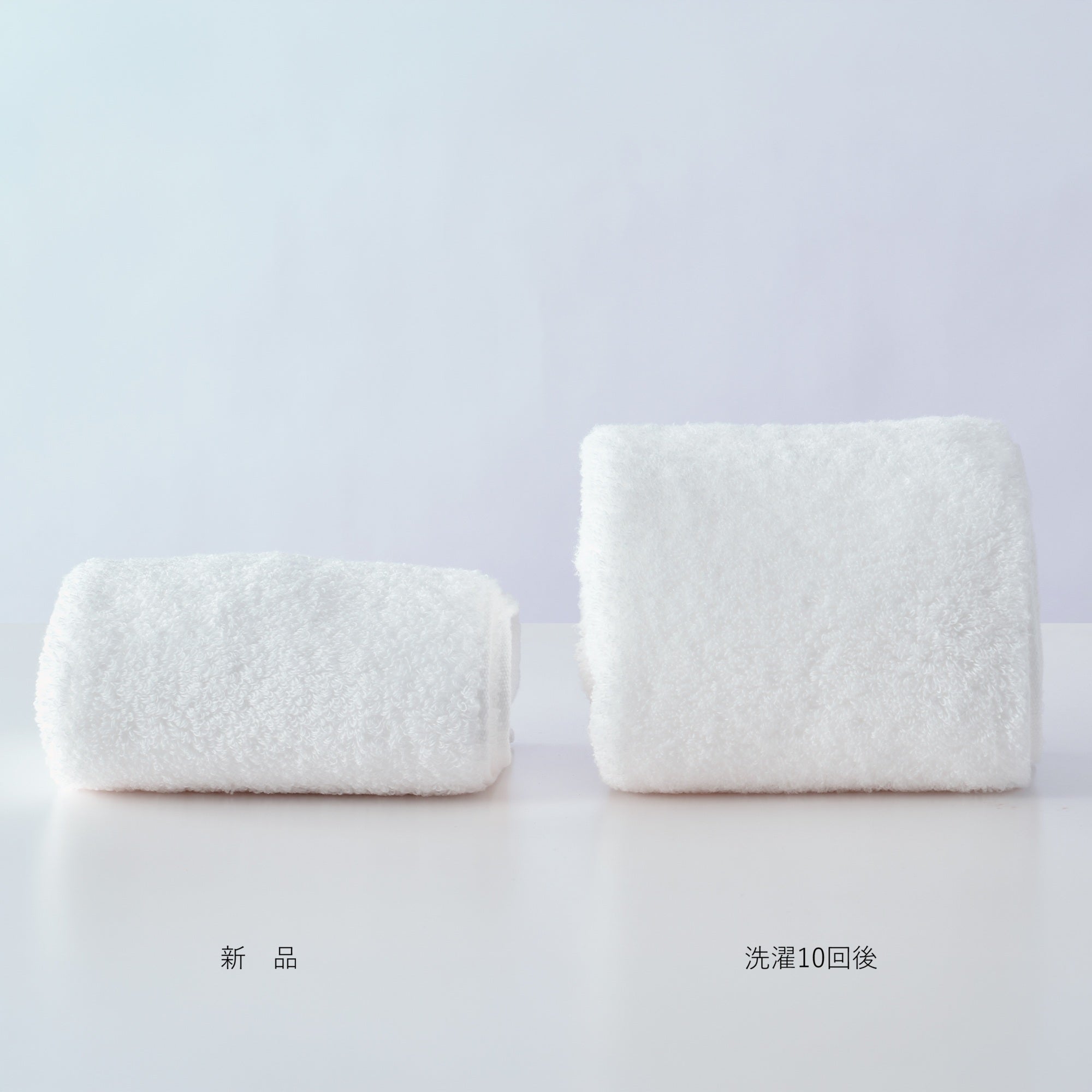 The LAST TOWEL ONE フェイスタオル 32×90cm – D-Breath WORLD SHOP