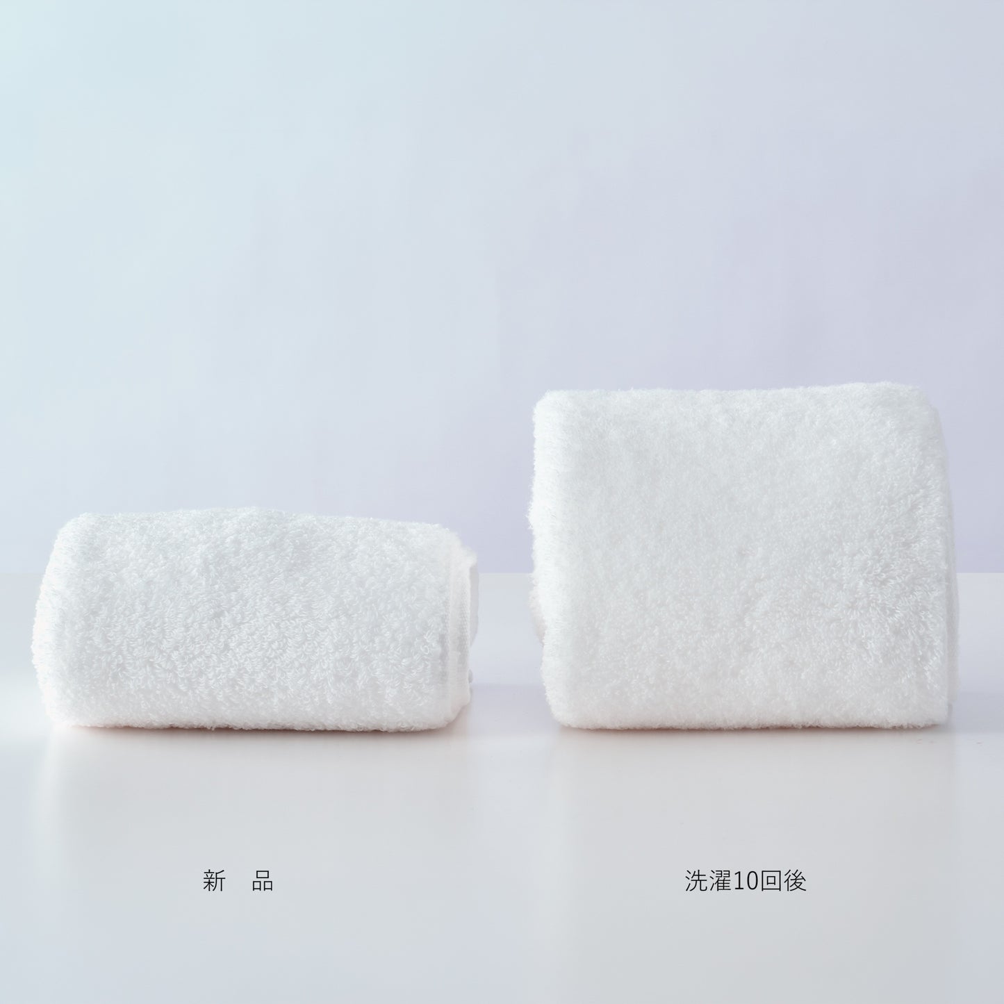 ラストタオルワン,タオル,日本製,乾きやすい,吸水,ディーブレス