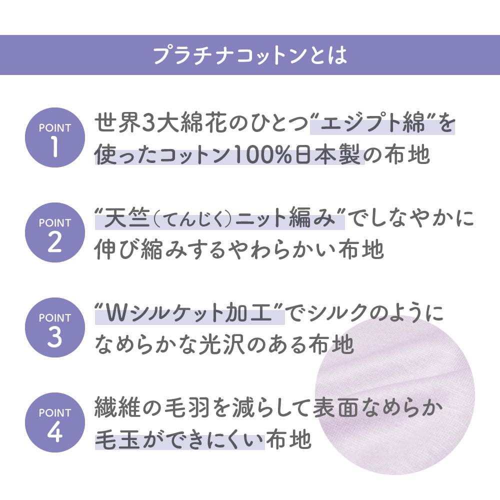 まくらカバー,マリオット枕,日本製,快眠,ディーブレス