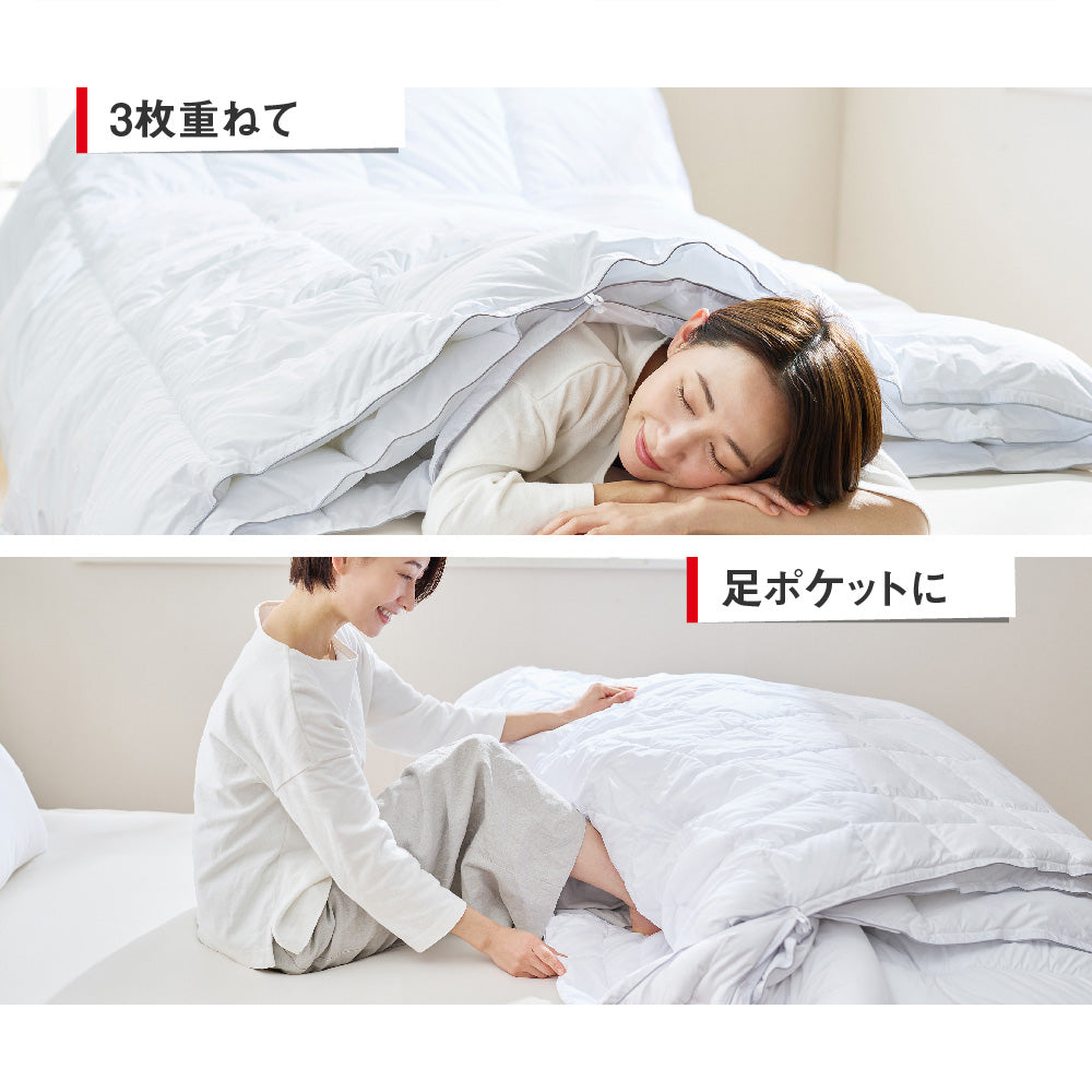 プリマロフト布団,ディーブレス