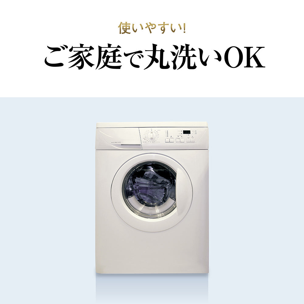 快眠枕,スリープスイッチ,ディーブレス