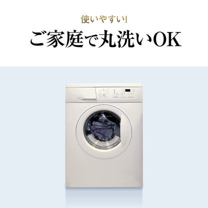 快眠枕,スリープスイッチ,ディーブレス